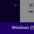 天齐网3d预测汇总